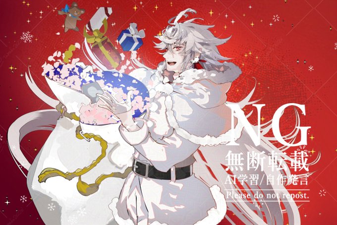 マーリン(fate) 「Merlin #FGO6周年 」|タイキ / taikiのイラスト