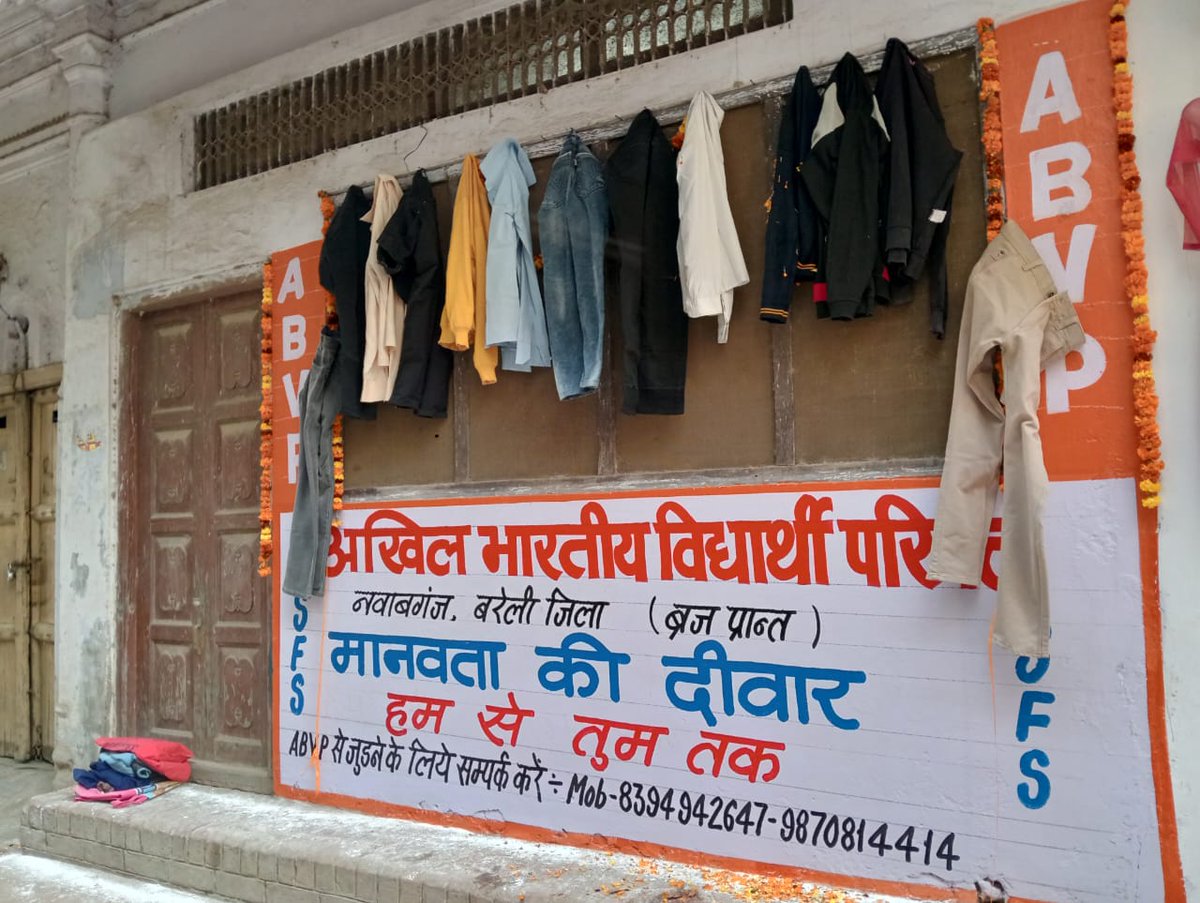 MPAryaBJP's tweet photo. सेवा परमो धर्म:
अपने विधानसभा क्षेत्र 121 नवाबगंज नगर में अभाविप नवाबगंज इकाई के कार्यकर्ताओं द्वारा जरूरतमंद लोगों की सहायता हेतु मानवता की दीवार' बनाई गई जिसका फीता काट कर शुभारम्भ किया एवं जरूरतमंद लोगों को वस्त्र वितरण किये।।
#ABVPForSociety
#ABVPBraj
#SFSBraj https://t.co/4qYQuW0x00