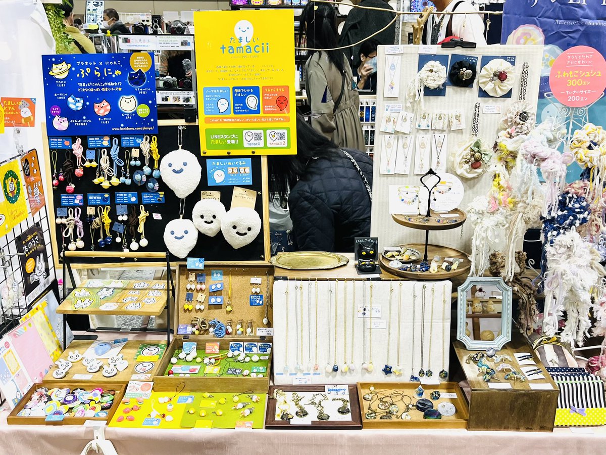 benidama's tweet photo. クリマ2日目も出展しています！
-----
2号館　M-317
-----
よろしくお願いします♫ https://t.co/NruUevybDa