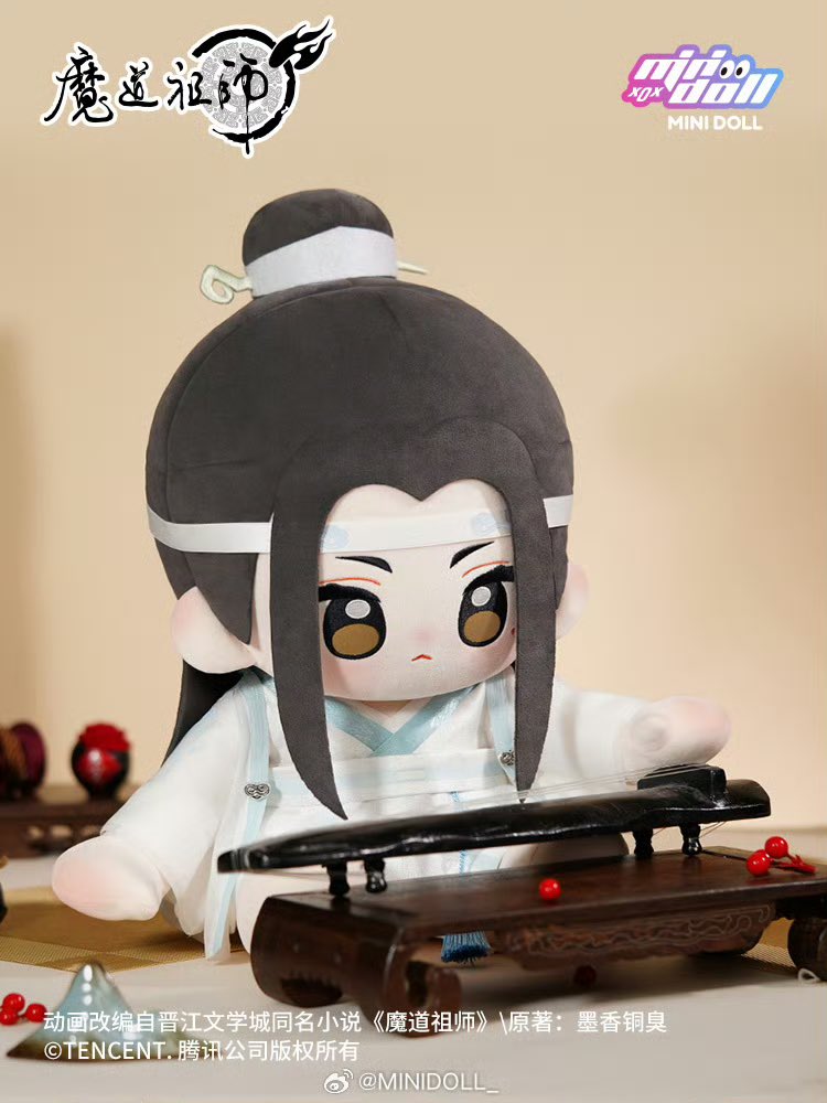 ✨新品情報 魔道祖師アニメ MINIDOLL huhu お座りぬいぐるみ 40cm