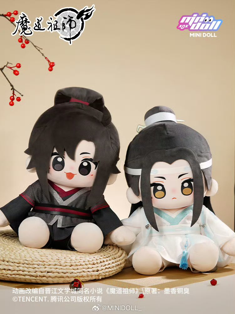 ✨新品情報 魔道祖師アニメ MINIDOLL huhu お座りぬいぐるみ 40cm