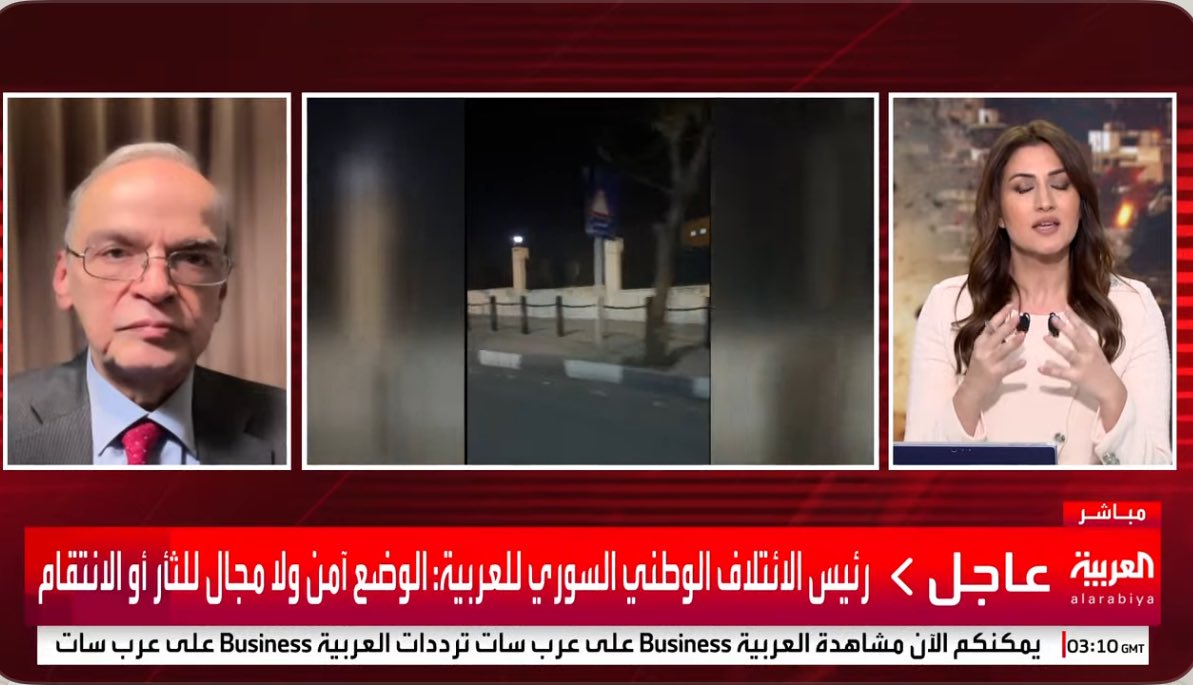 Hadi al Bahra is on Al Arabiya right now announcing that Bashar al Assad has fled Damascus.