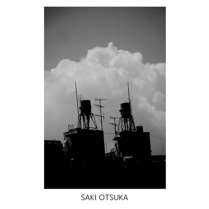 otsukasaki_