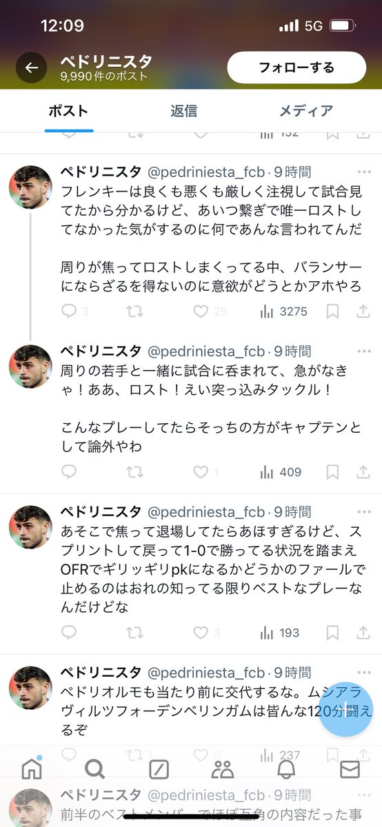 Otimusya_Ooki's tweet photo. 。。。。。 https://t.co/zyzVHTClNU