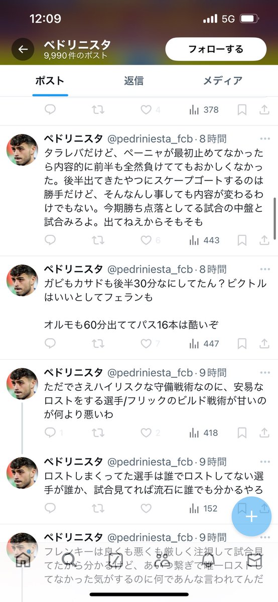 Otimusya_Ooki's tweet photo. 。。。。。 https://t.co/zyzVHTClNU