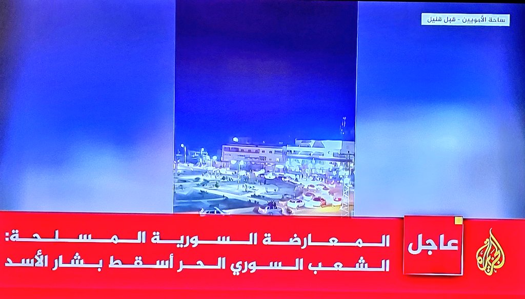 MoustaphaxX's tweet photo. صباح الخير https://t.co/F5bT1zc0k3