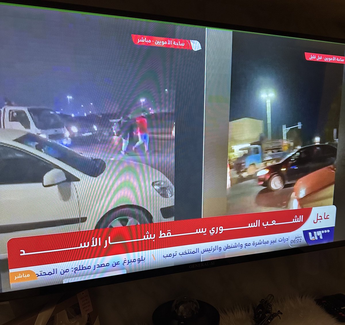 🇸🇾 SaFi - صافي tweet media