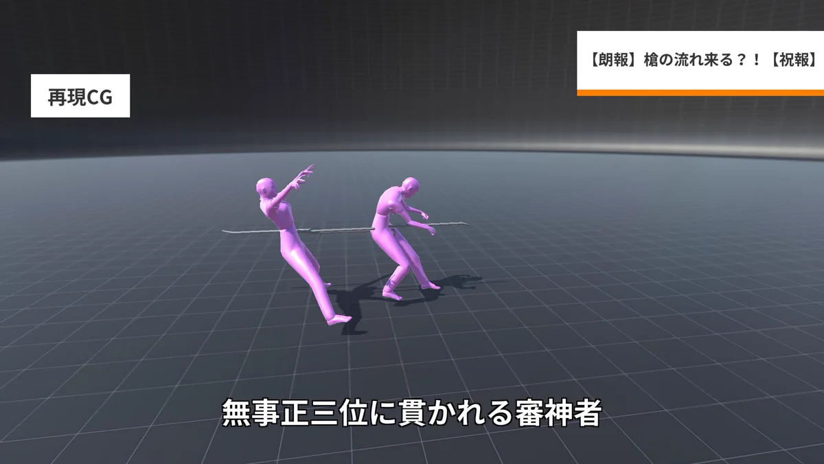刀剣乱舞-本丸通信-【公式】 on X: 