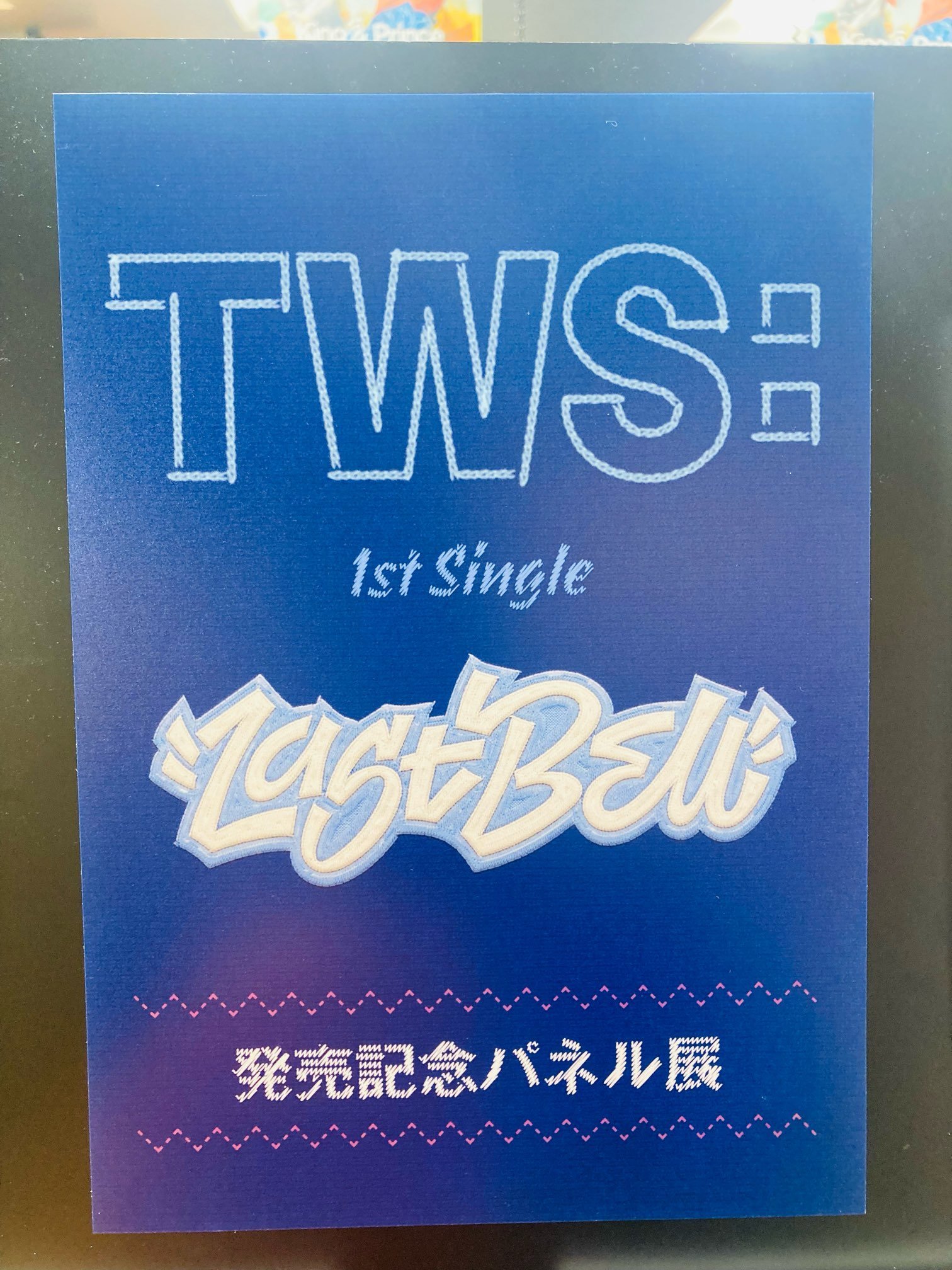タワーレコードなんばパークス店 on X: 