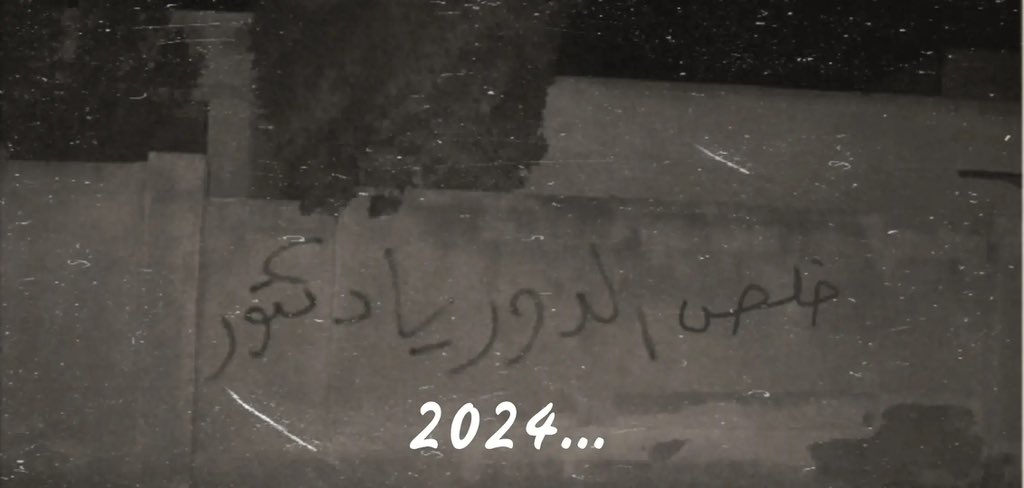 عمر الحافظ| Omar Al Hafez tweet media