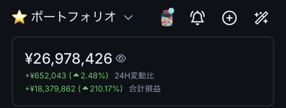 bumibumio's tweet photo. 久しぶりの投稿。順調です。 https://t.co/pQYzEGQWZ6