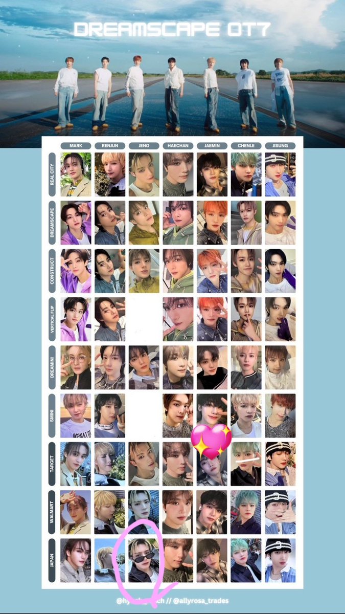 나 tweet media