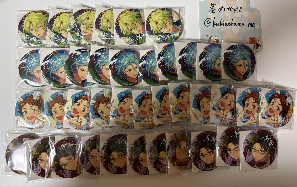 kukiwakame_me's tweet photo. あんスタ　TRIP 缶バッジ

求
DF こはく

譲
英智、渉、一彩、マヨイ、巽、日和、HiMERU、光、敬人

郵送にてお取引

お気軽にお声掛けください。
よろしくお願いいたします。 https://t.co/LF7vSMqzca