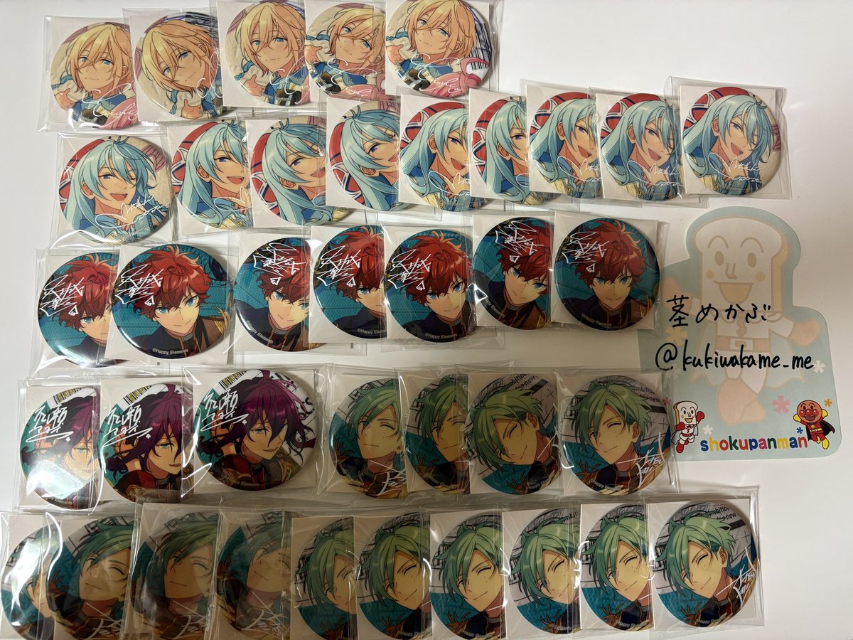 kukiwakame_me's tweet photo. あんスタ　TRIP 缶バッジ

求
DF こはく

譲
英智、渉、一彩、マヨイ、巽、日和、HiMERU、光、敬人

郵送にてお取引

お気軽にお声掛けください。
よろしくお願いいたします。 https://t.co/LF7vSMqzca