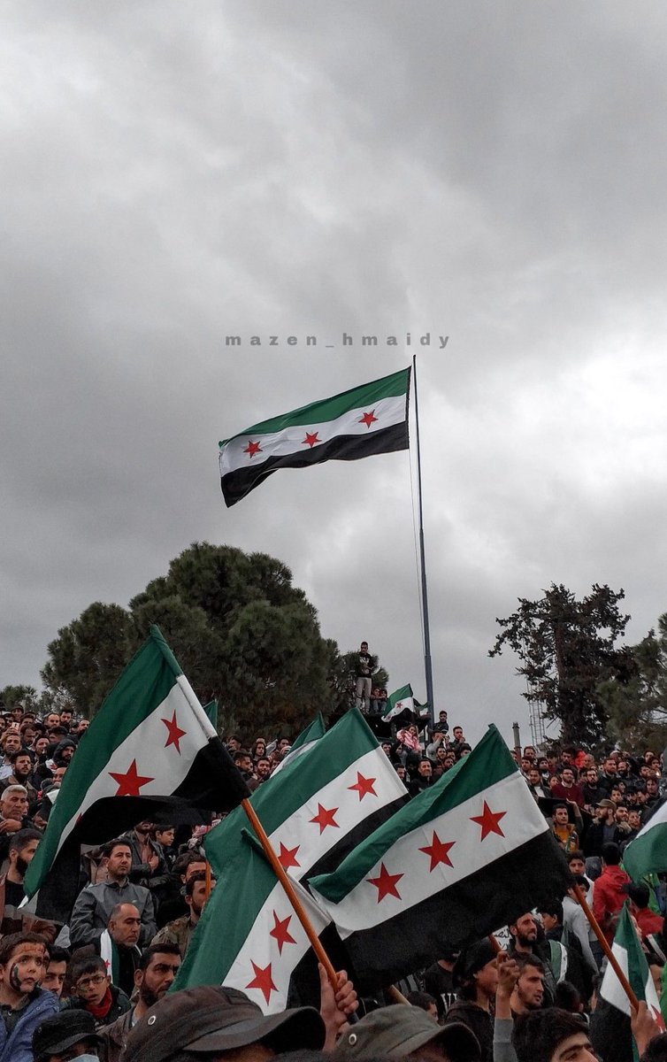 midoGR's tweet photo. #سوريا 
#دمشق 
سوريا حرة أبية https://t.co/G118hRLeoy