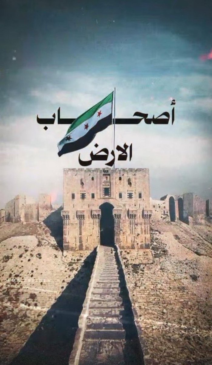 عبدالرحمن الرخيمي tweet media
