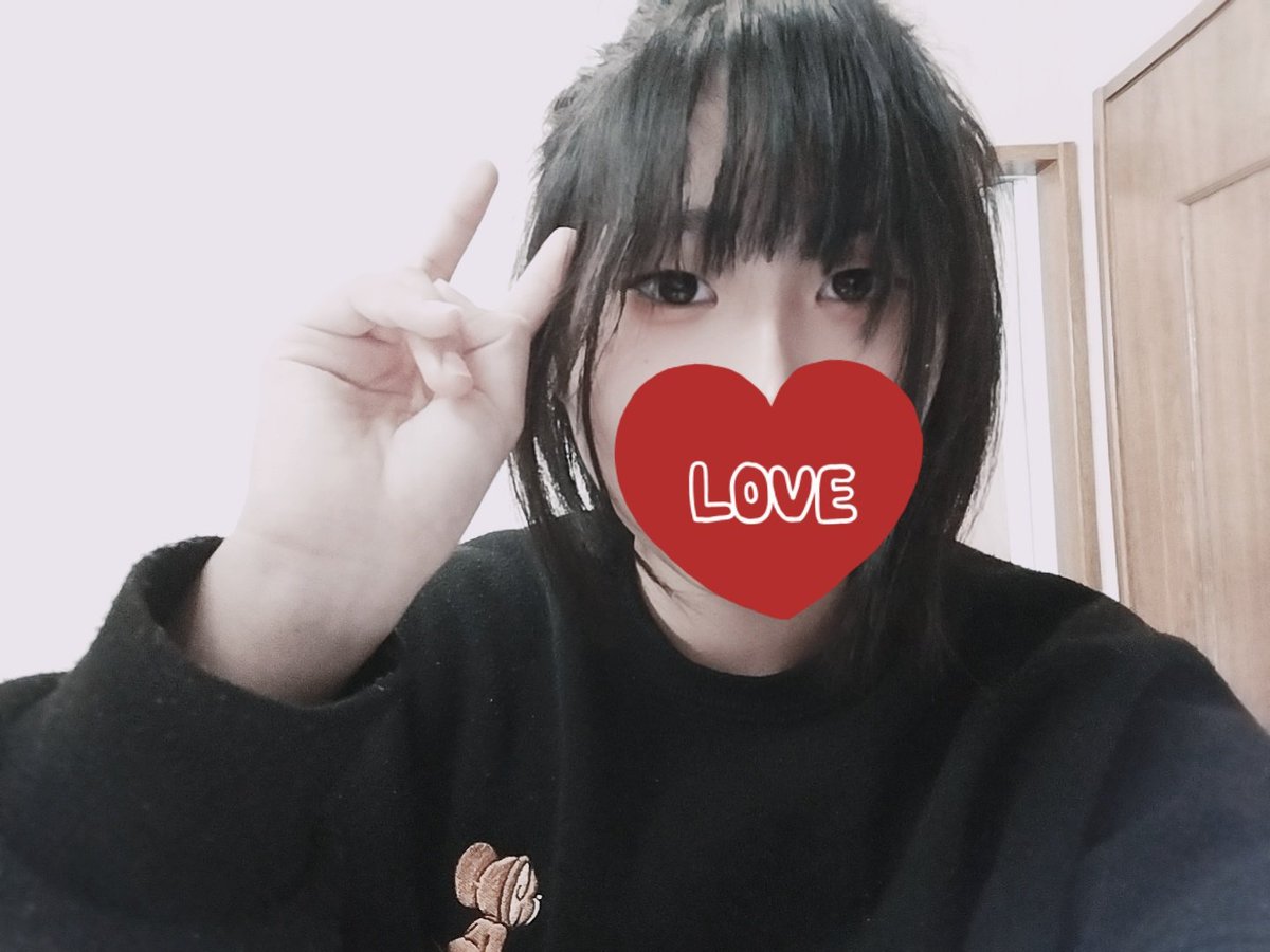 金欠すぎてやばいよぉ
payほしなぁー！✌︎(๑•ᴗ•๑)✌︎