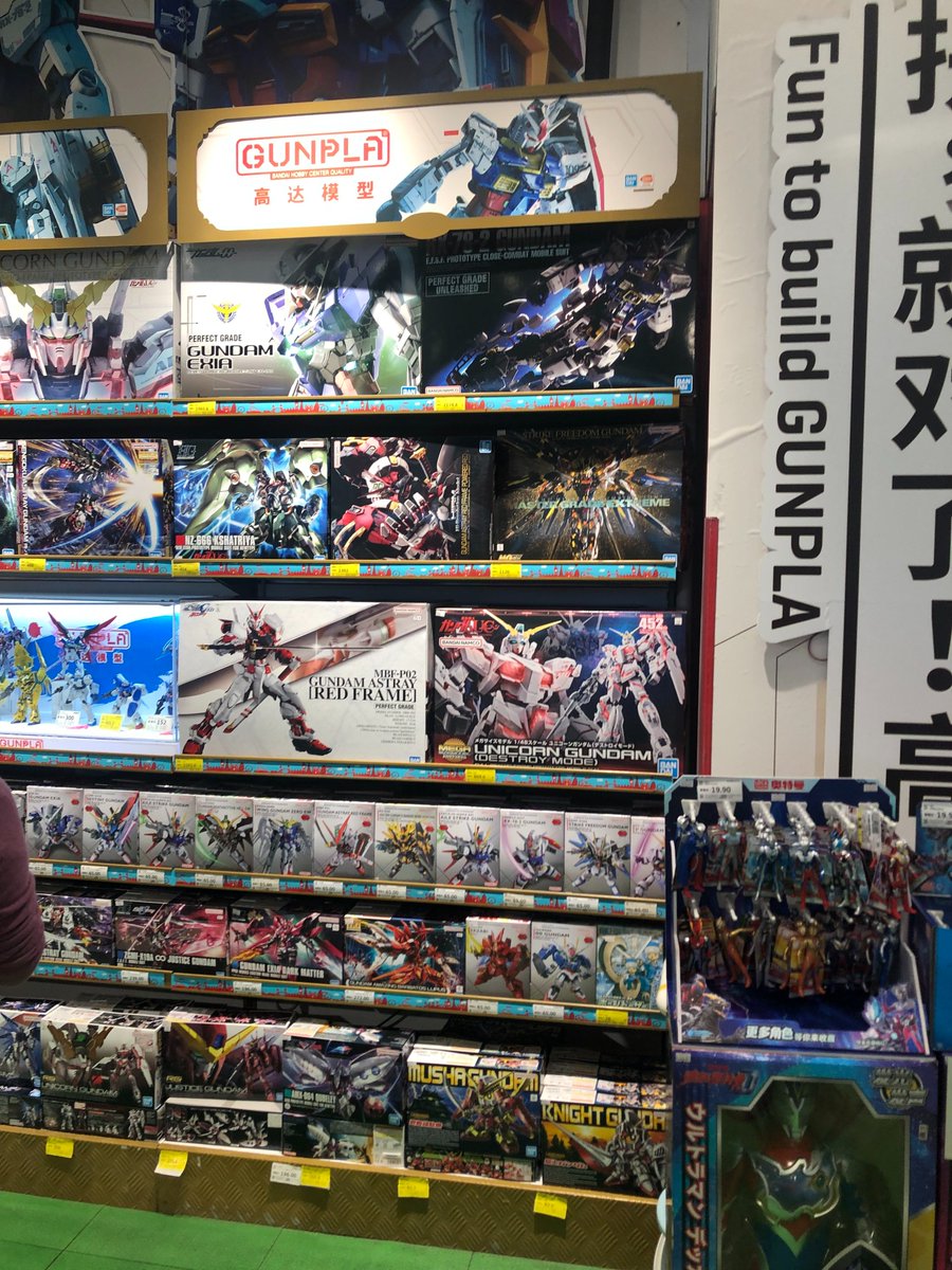 shiya_misato's tweet photo. 玩具~
Toys~
#maskrider
#ULTRAMAN 
#Transformers 
#gundam 
#SaintSeiya https://t.co/oCCrNgc7US