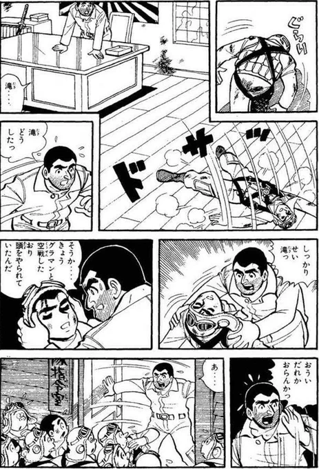 【良い結果を得る手段として、時には嘘も必要であるという話。(3/3)】 