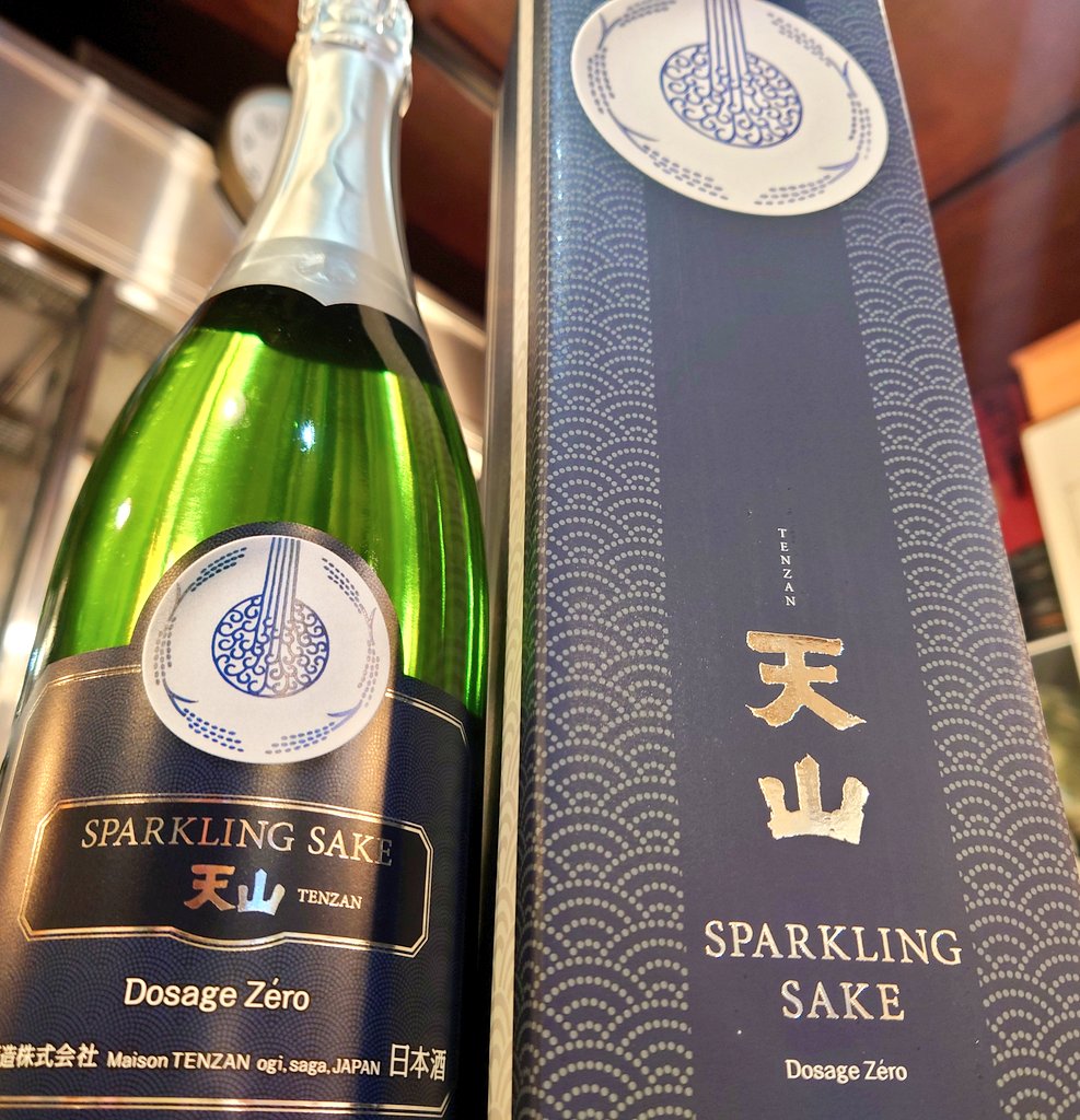 surugaya3's tweet photo. #天山
#スパークリング

#DosageZero
#泡酒

きれいなひとすじの泡
日本酒で乾杯

#佐賀県小城市
#天山酒造
#蔵直到着商品

天山は七田の蔵元
昨年も大好評、是非

#ご来店お待ちしてます🙇

#駿河屋酒店
#月島 https://t.co/q3CjAsrNVH