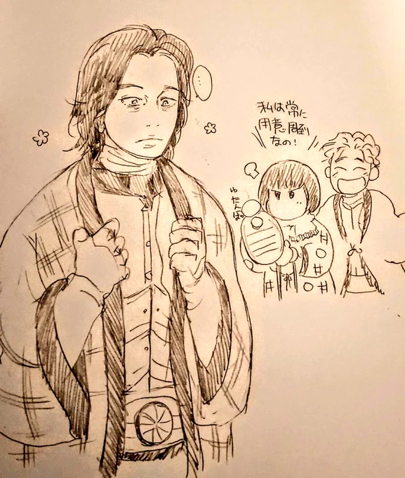 #これを見た人は去年の12月の画像を貼る
何描いてたっけ…と思ってのぞいてみたらやっぱりクロスオーバーばっか描いてた 