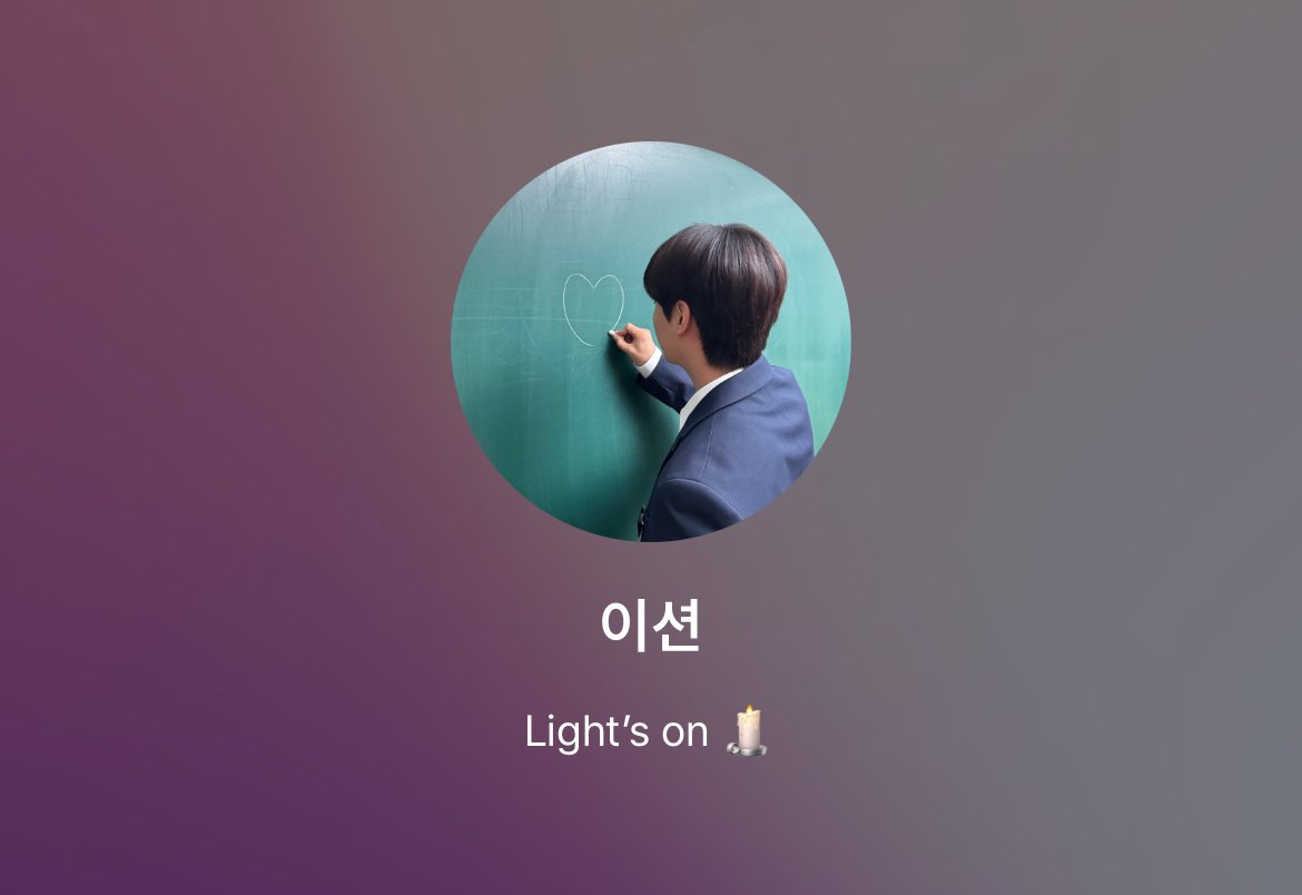 metionow_'s tweet photo. 🕯️🧡
창윤이가 좋아..//♡ https://t.co/LCHIouBAID