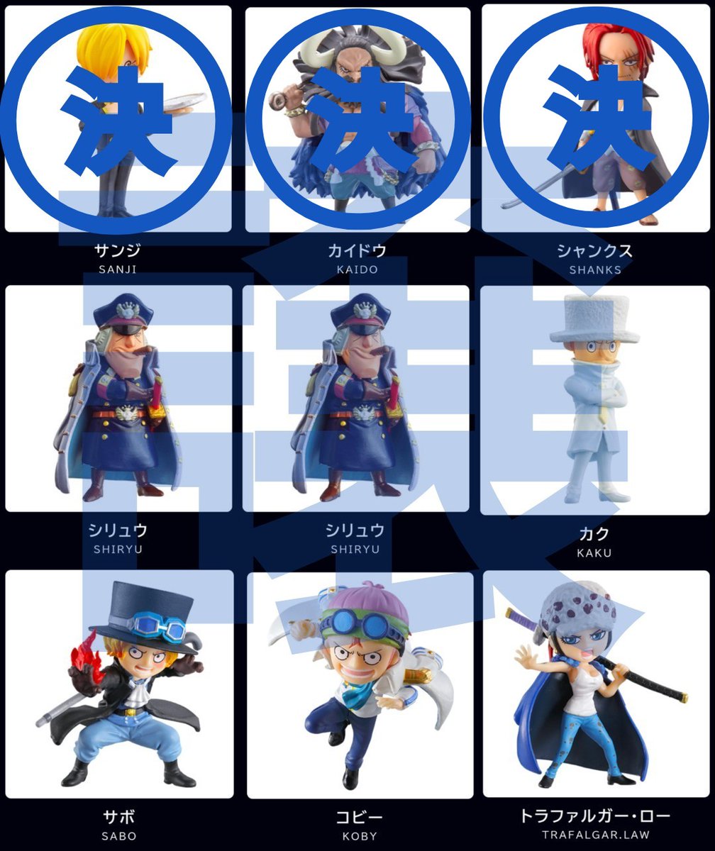 みやこ＠取引用 in尾張 tweet media