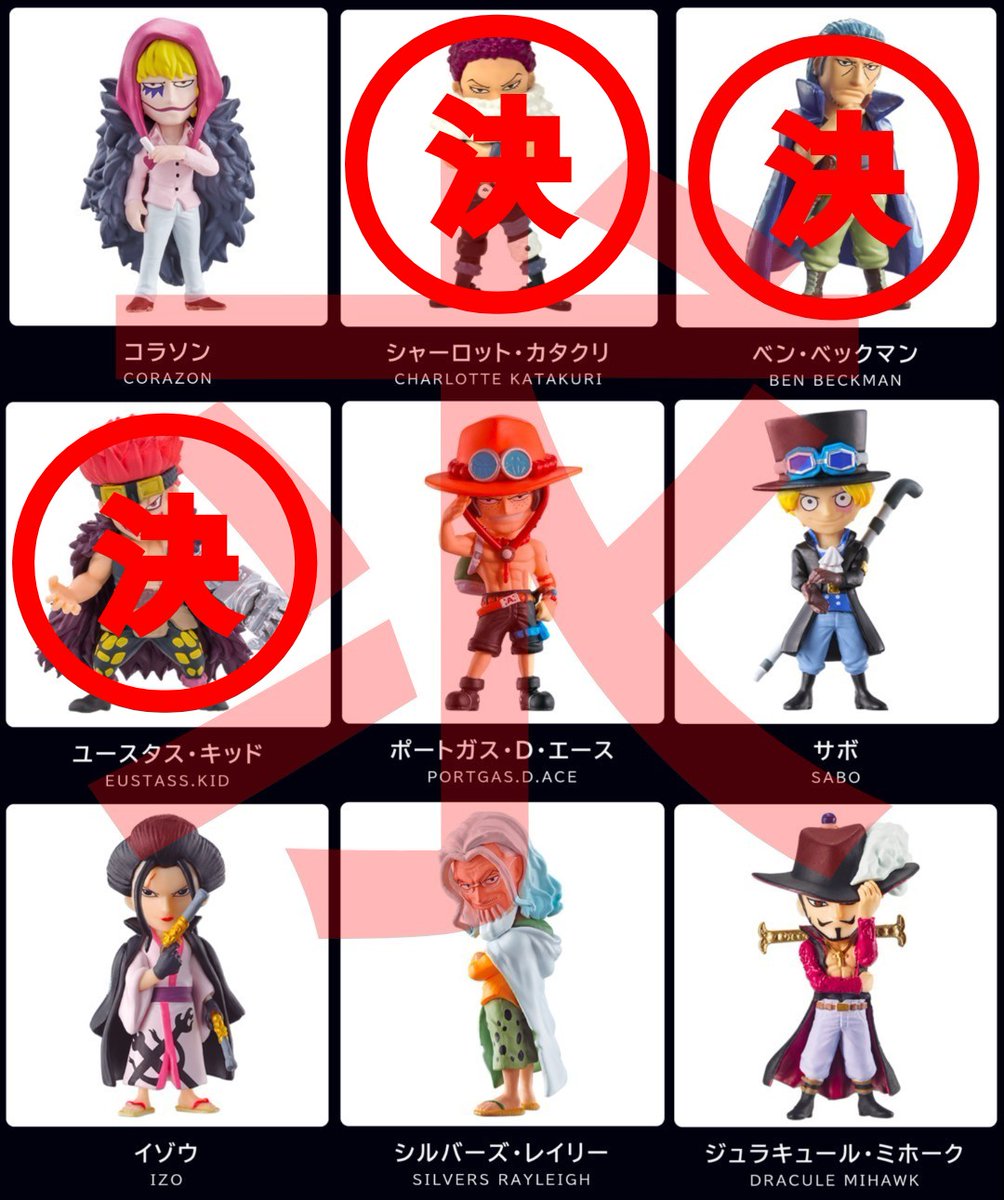 みやこ＠取引用 in尾張 tweet media