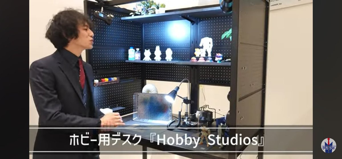 美品、バイオフィードバック、カラークラウス8888、SSI速聴機