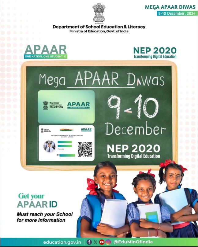 SchoolEduChd's tweet image. The biggest revolution in Education by @EduMinOfIndia . Lock your dates to be a part of #MegaApaarDiwas . 
#9thDecember
#10thDecember