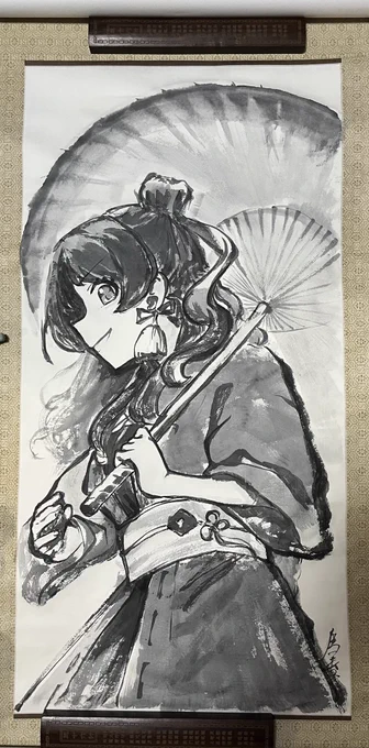花海咲季の墨絵描いてる 