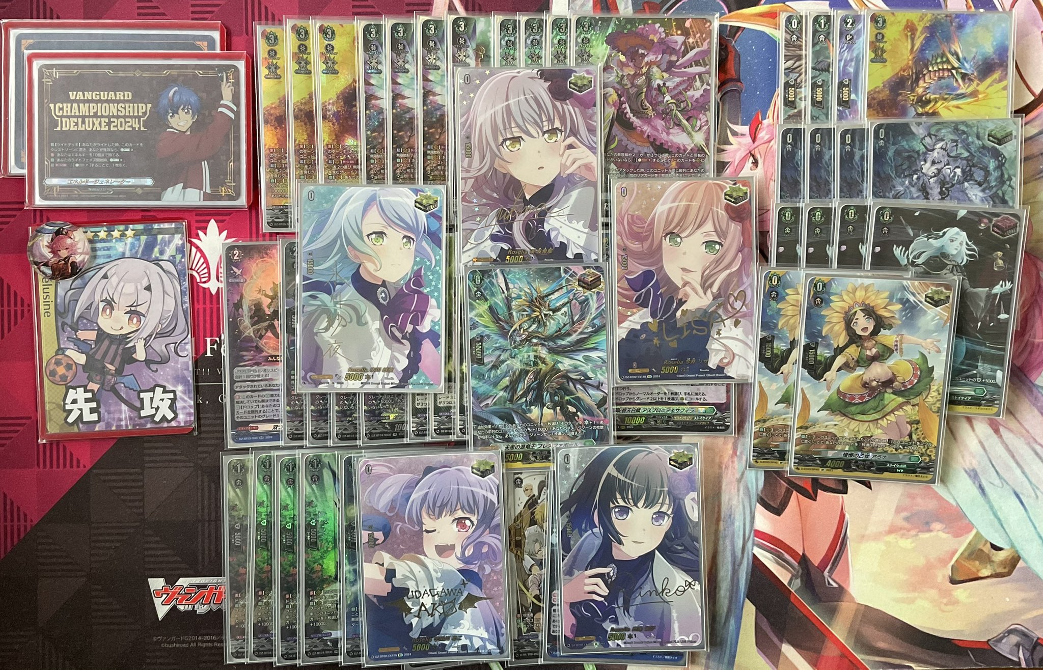 ヴァンガード まとめ売り① カードショップさくら on X: 