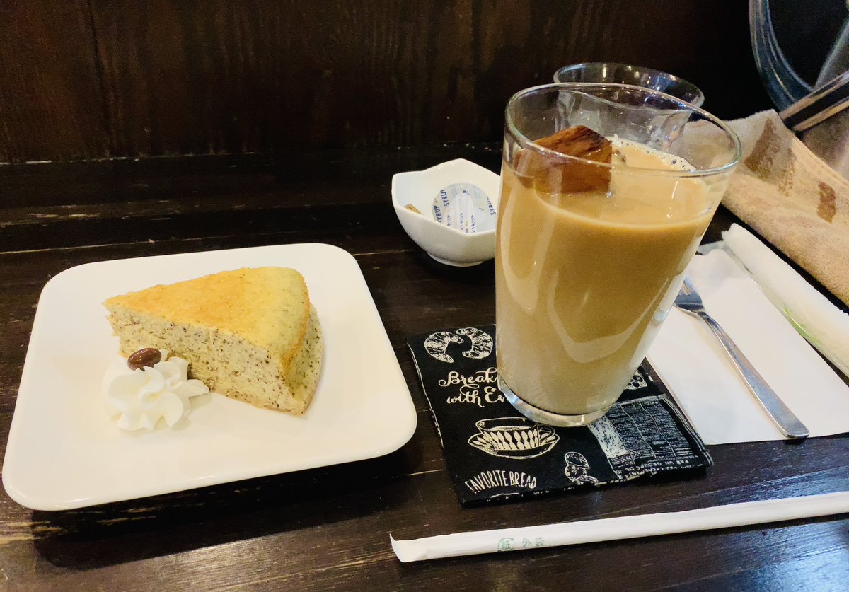 scherz_magic's tweet photo. 今日は稽古前に、アイセル21横のすがのさんで☕️ https://t.co/BcBlARsVmm