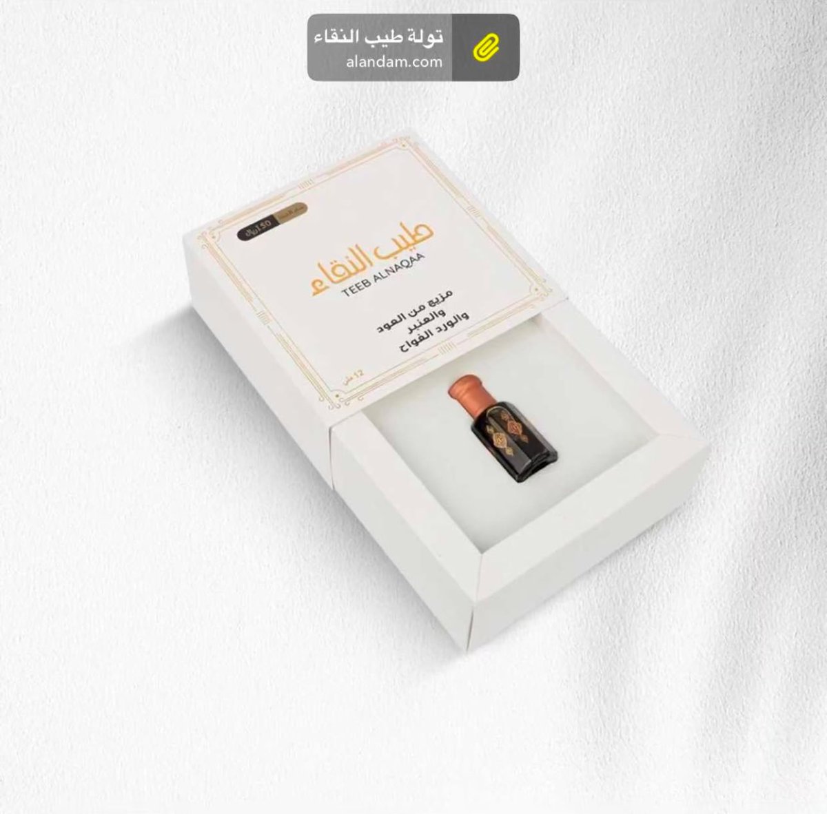 d3m_1abdullah's tweet photo. @Bn_numan -
*اعلان*
"العندم للعود"⚜️..
متخصص في العود الطبيعي المحسن الفاخر و العطور الفاخرة وأدهان العود و المخلطات✨

طيب النقاء - مزيج من العود والعنبر والورد الفواح
رائحة عطره و ثبات يدوم طويلًا يناسب جميع الأذواق.

كود الخصم🔥:A20

للطلب⤵️
https://t.co/yVLtU6pjZX

 #عبدالله_الفريدي https://t.co/d2UD6vgpqu
