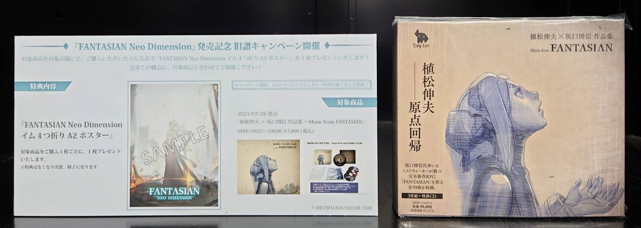 ヨドバシ 梅田店 on X: 