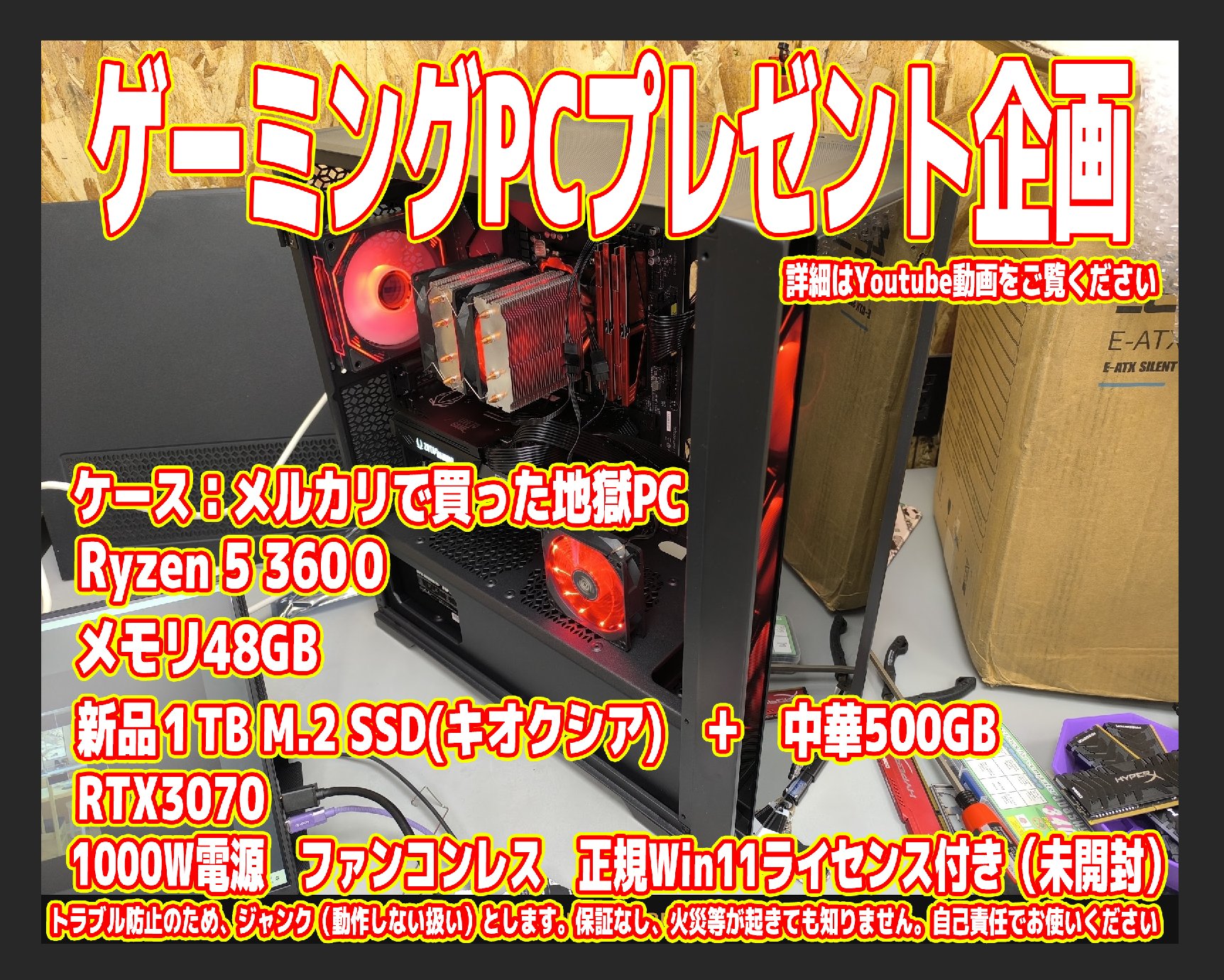 よしだです 出品 たー Original OEM 8983313830 8-98331383-0 02826-1920 02