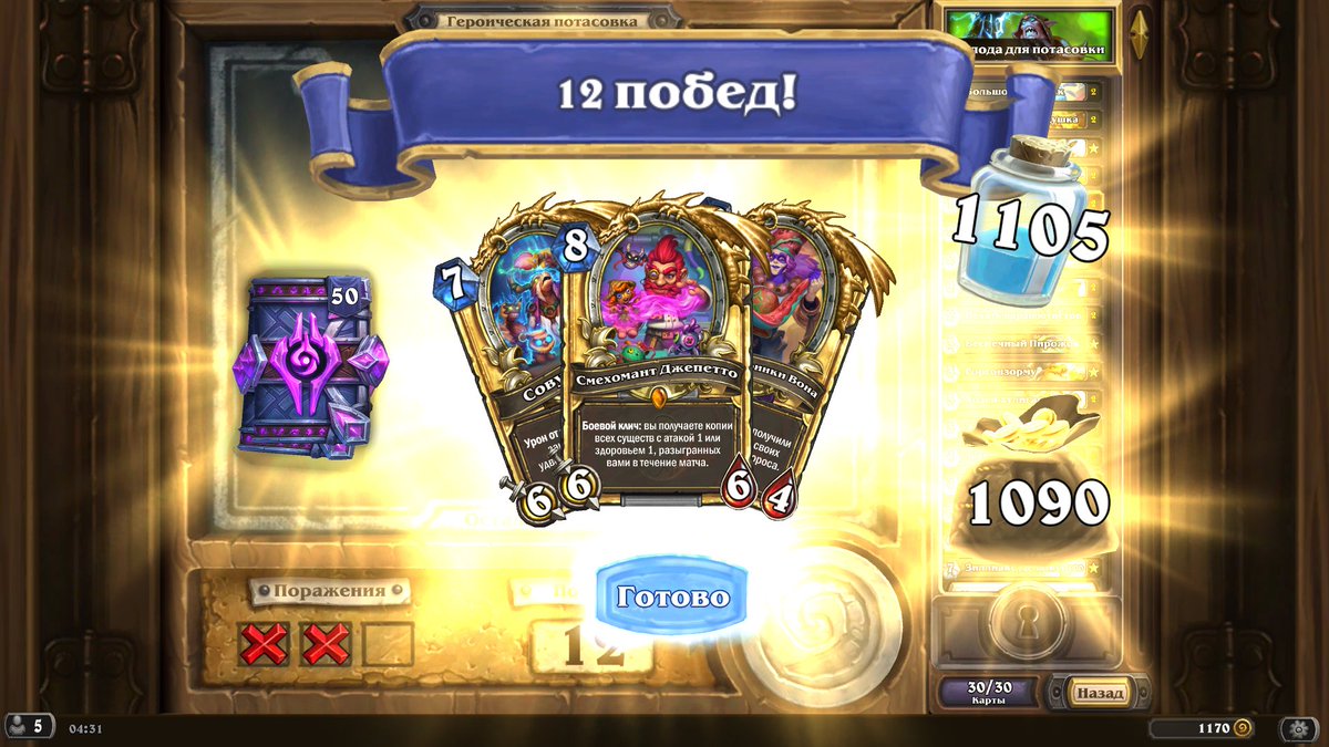 Kirill Davidenko tweet media