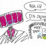 Photo by 보쿠 (가끔 돌아옴) (@boku000000)