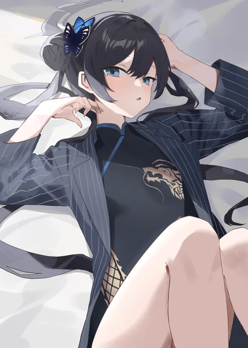#ブルアカ キサキ 