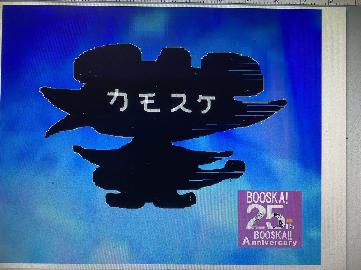 goropome's tweet photo. トレフェスオンライン17
デーラー名『チャージアップ亭』にて無事初参加終了いたしました( ͡° ͜ʖ ͡°)
次回参加は未定デスが
またの機会がありましたらヨロシクお願いしますカモ✨ https://t.co/r8ylLmA2FC