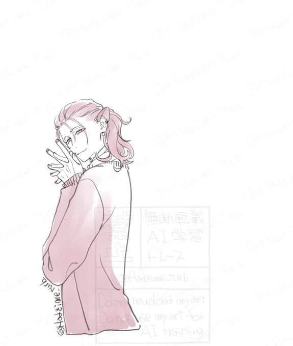 にやにやいぬなんかいいことがあるっぽい 