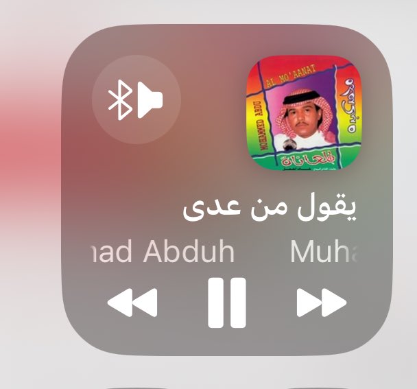 exo_raghad's tweet photo. احسني 
كبرت https://t.co/6Xp5JccXvR