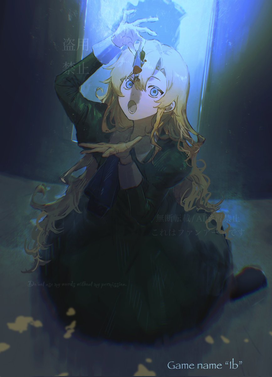 『 』 (@no___aid) on Twitter photo 