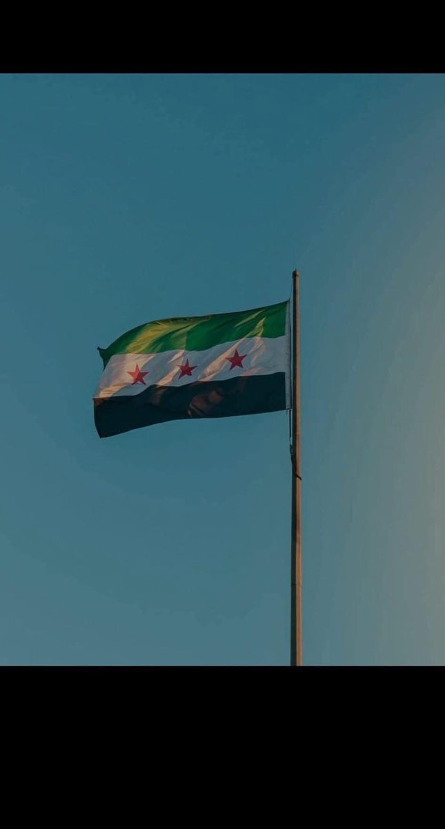 The Syrian vitory day is today 8/12/2024. At 5:00 in Syrian time. Victory and freedom forever.
🟩🟩🟩🟩🟩🟩🟩🟩🟩🟩🟩
⬜️⬜️❤️⬜️⬜️❤️⬜️⬜️❤️⬜️⬜️
⬛️⬛️⬛️⬛️⬛️⬛️⬛️⬛️⬛️⬛️⬛️
Congressional to all Syrian.
و مالنصر إلا من عند الله
مبروك  للسوريين  النصر . 
مبروك للأبطال الذين كأنو هم الفاتحين