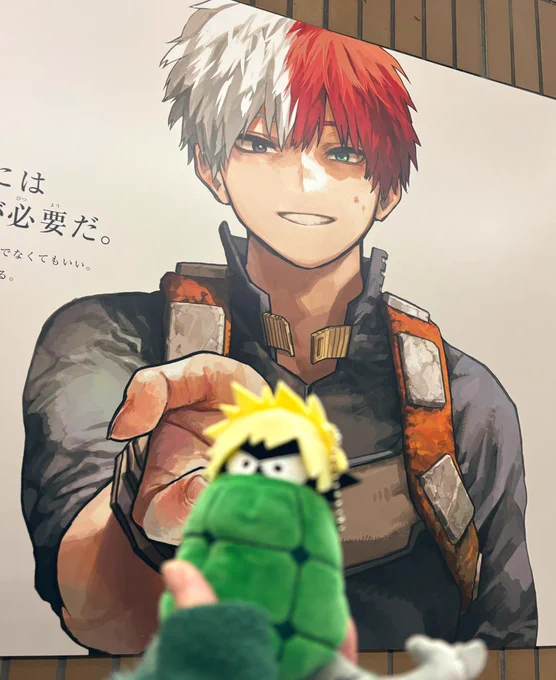 最後にだいなまちゃんとヒーローたちに会ってきました 