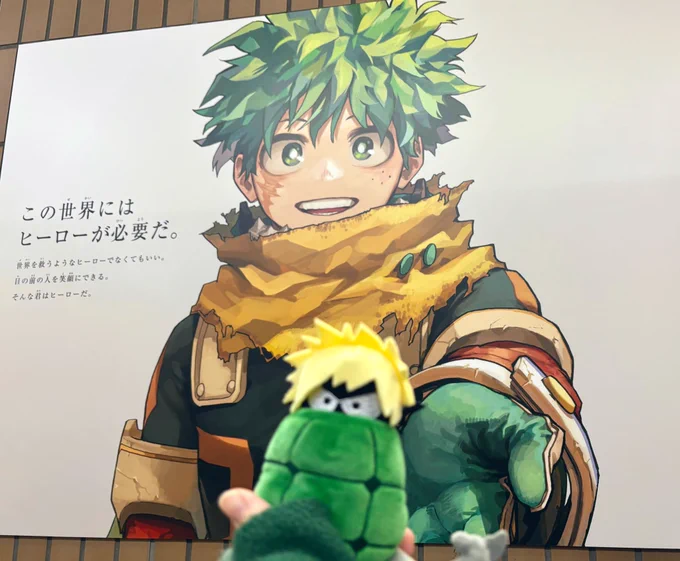 最後にだいなまちゃんとヒーローたちに会ってきました 