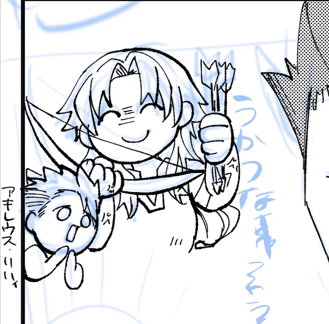 フォロワのために描いたコマ 