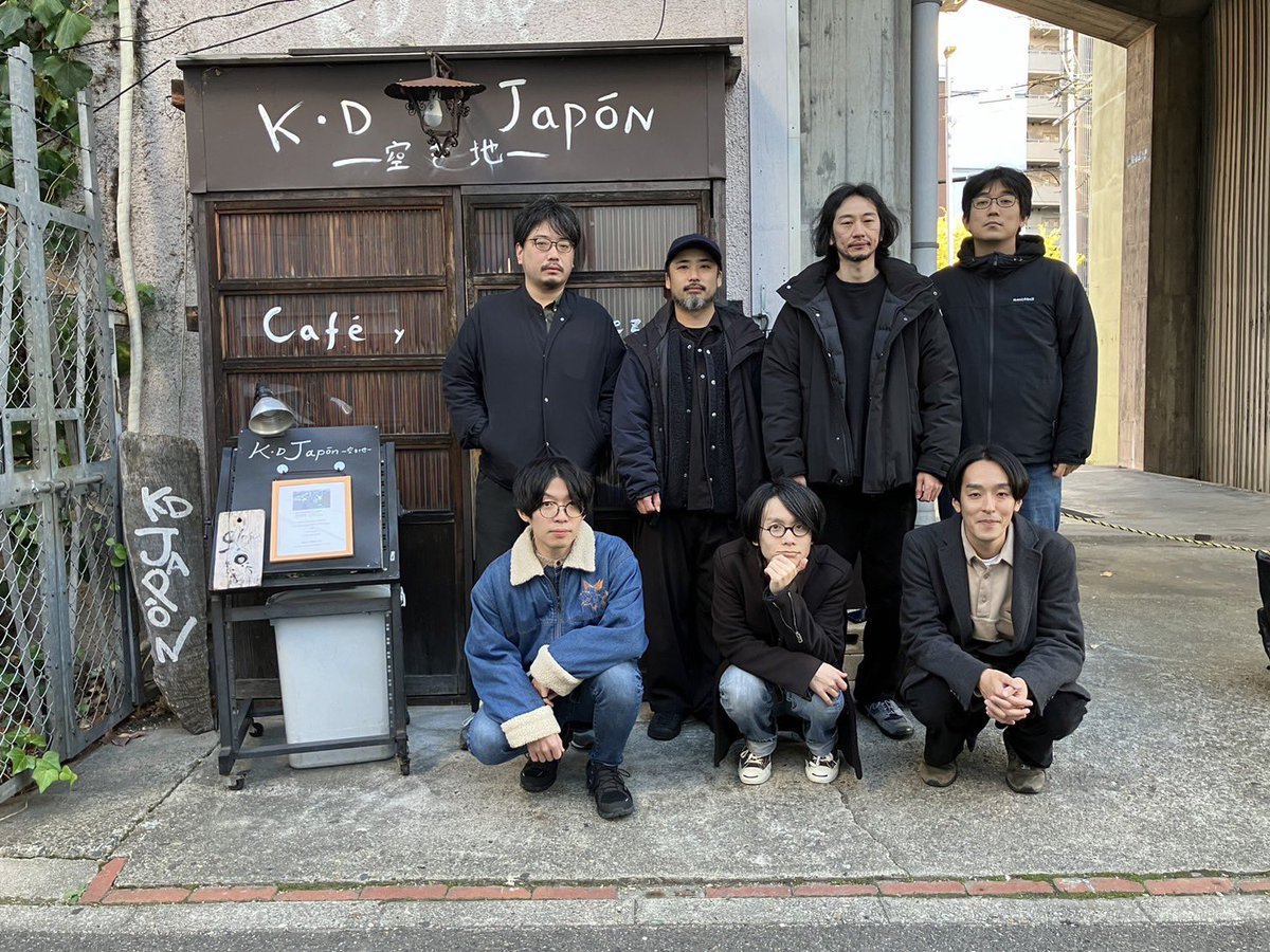 名古屋の皆様、お昼時のご来場ありがとうございました！
京都名古屋が終わり次は12/12 渋谷クアトロです。