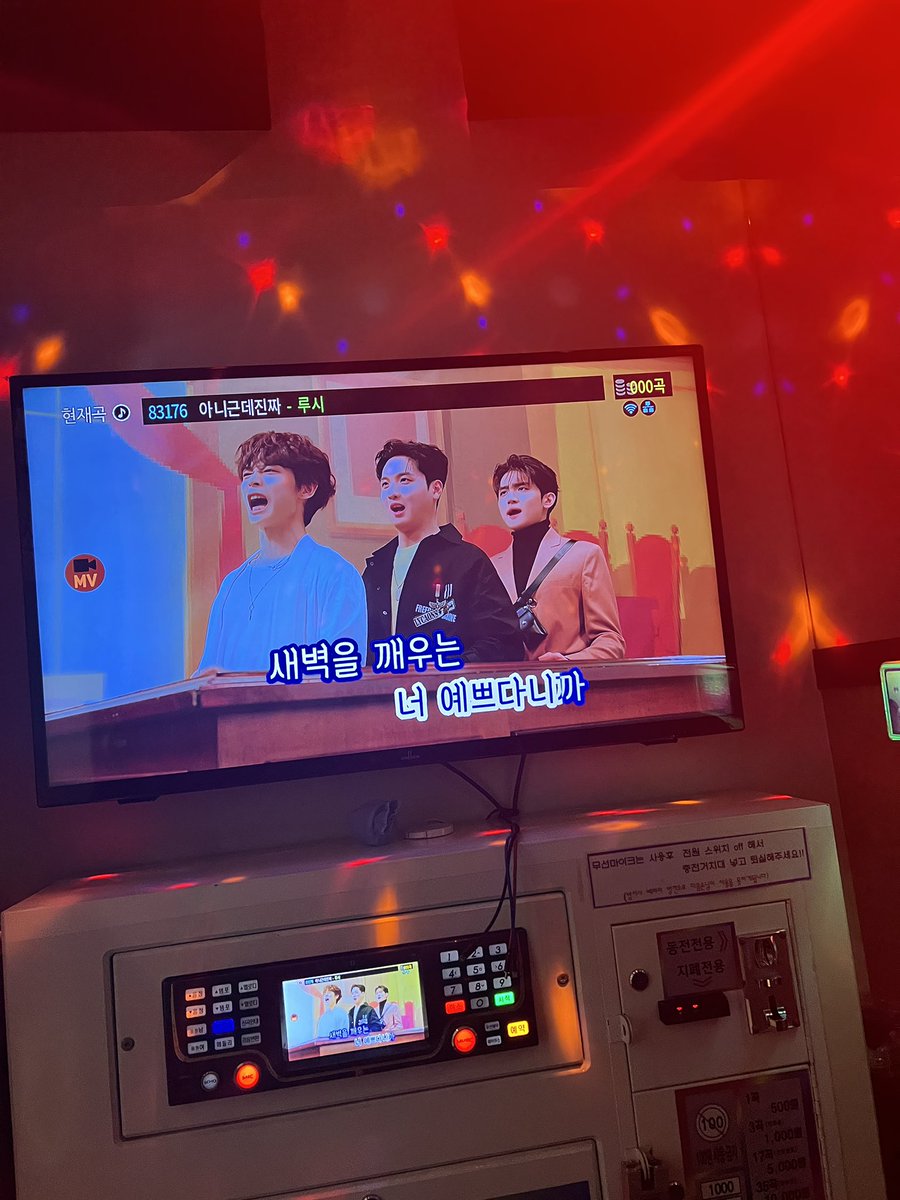 루시 데이즈 못가는 왈왈이는 혼코노
나혼자 콘서트할꺼야😭🎁