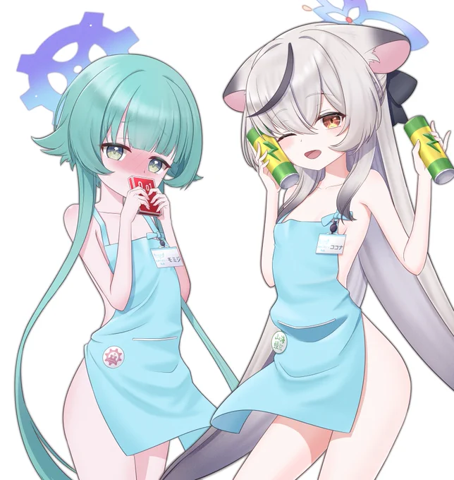 絞る気満々 #ブルアカ